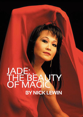 vanish_mag_storycover